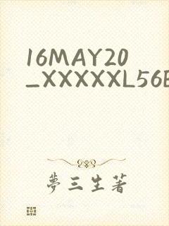16MAY20_XXXXXL56ENDIAN