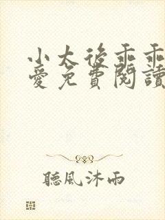 书籍封面