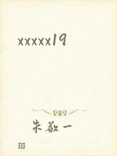xxxxx19