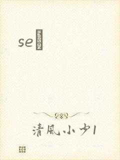 seͼ封面