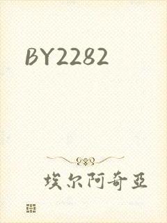 BY2282