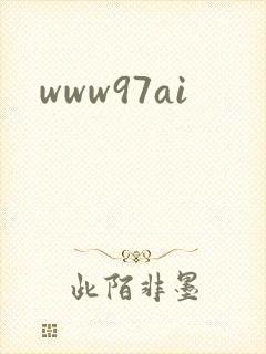 www97ai