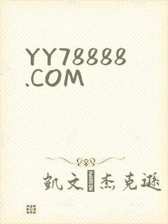 YY78888.COM