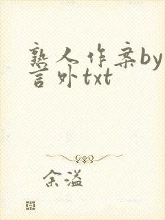 书籍封面