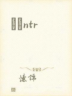 С˵ntr