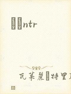 С˵ntr
