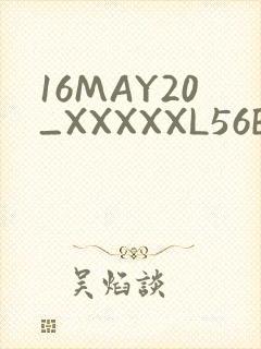 16MAY20_XXXXXL56ENDIAN