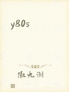 y80s