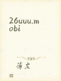 26uuu.mobi