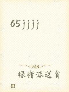 65jjjj