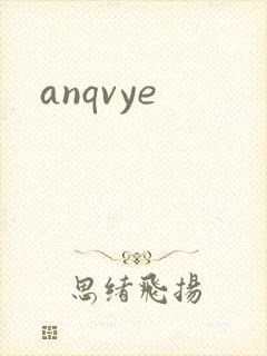 anqvye