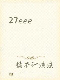 27eee