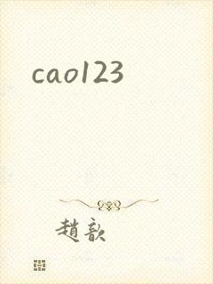 cao123
