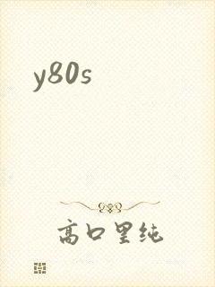 y80s