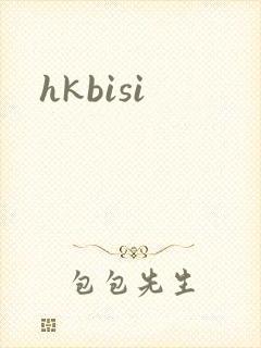 hkbisi