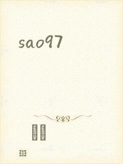 sao97