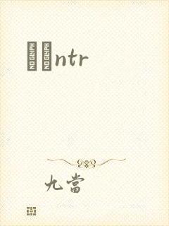С˵ntr