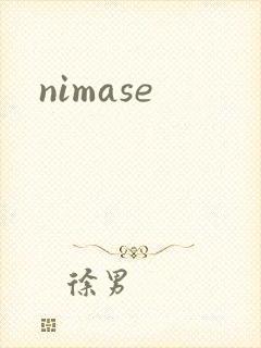 nimase