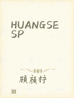 HUANGSESP