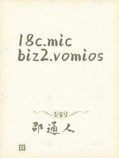 18c.micbiz2.vomios