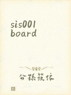 sis001 board封面