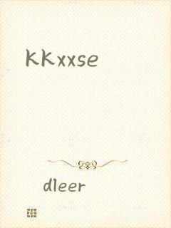 kkxxse封面