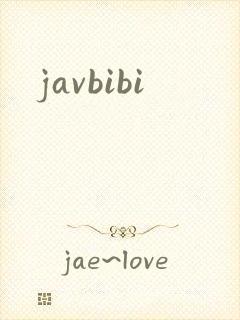 javbibi封面