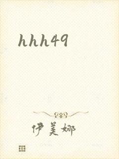 hhh49