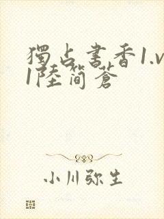书籍封面