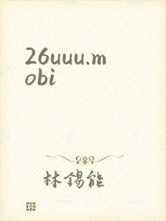 26uuu.mobi