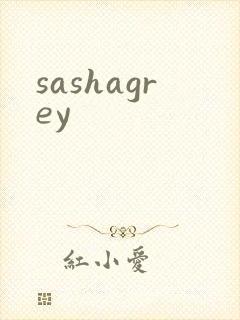 sashagrey
