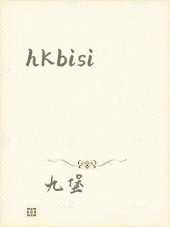hkbisi