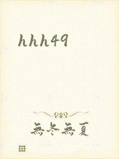 hhh49