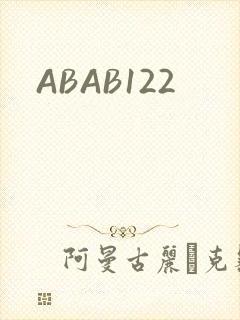 ABAB122
