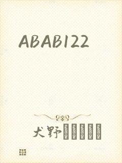 ABAB122