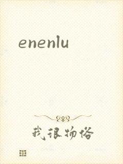 enenlu