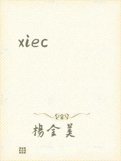xiec