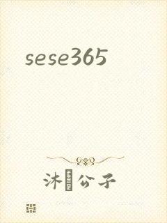 sese365封面