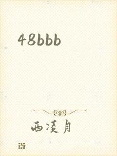48bbb