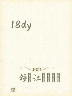 18dy