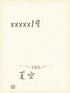xxxxx19