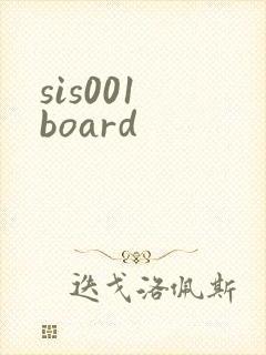 sis001 board