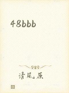 48bbb