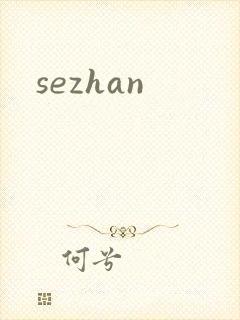 sezhan