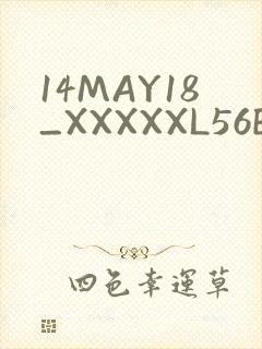14MAY18_XXXXXL56ENDIANӡ