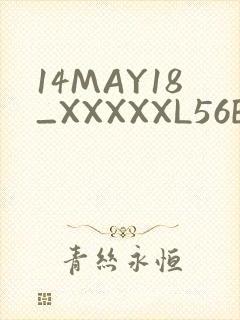 14MAY18_XXXXXL56ENDIANӡ