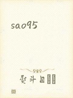 sao95