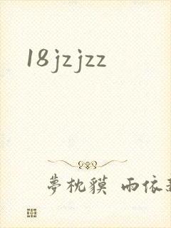 18jzjzz
