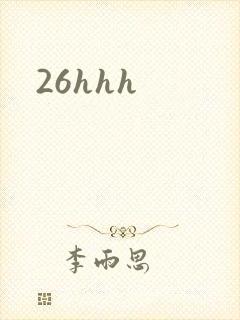 26hhh