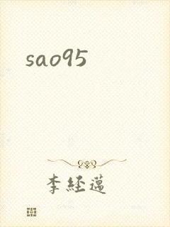 sao95